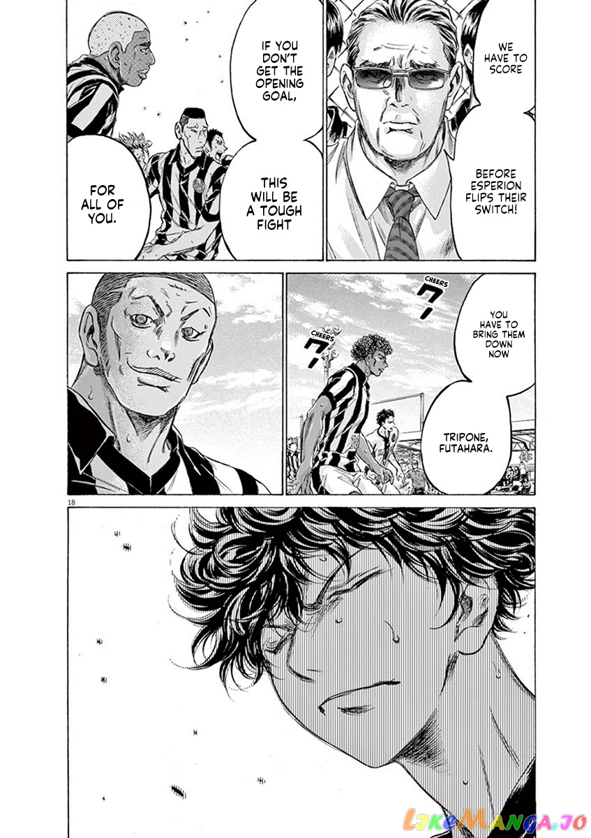 Ao Ashi, Chapter 181 image 19